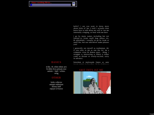 about screenshot