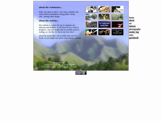 about screenshot
