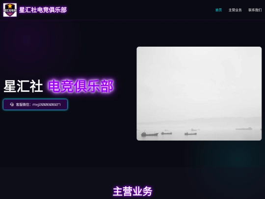 新建文本文档 screenshot