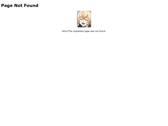 not_found screenshot