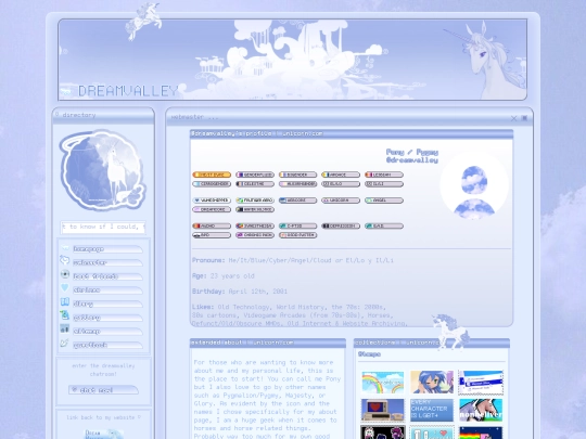 aboutpony screenshot