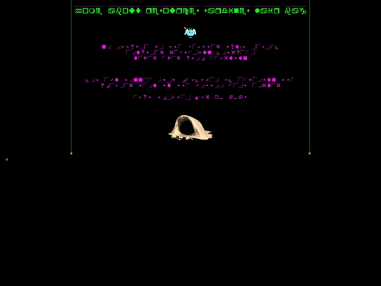 lair screenshot