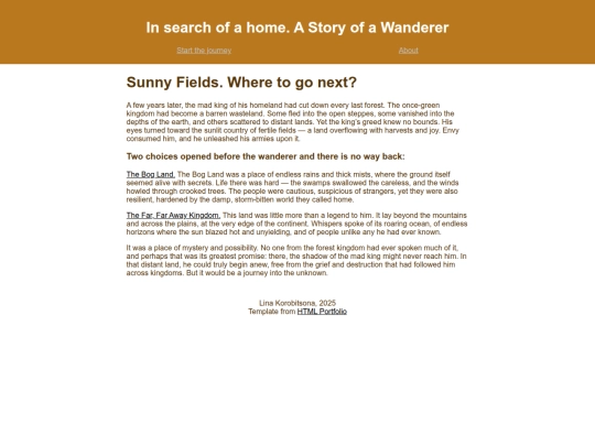 sunnyfieldgo screenshot