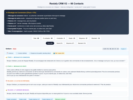 sr screenshot