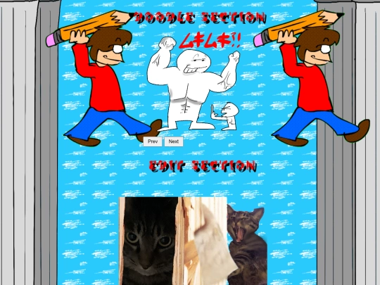 Gallery screenshot
