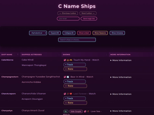 C screenshot