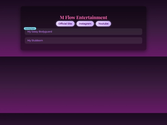 MFlowEntertainment screenshot