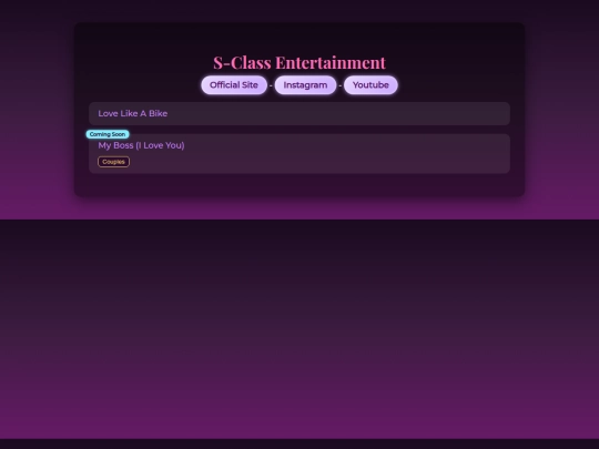 SClassEntertainment screenshot