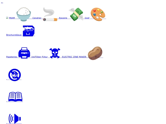PP-test/PProom screenshot