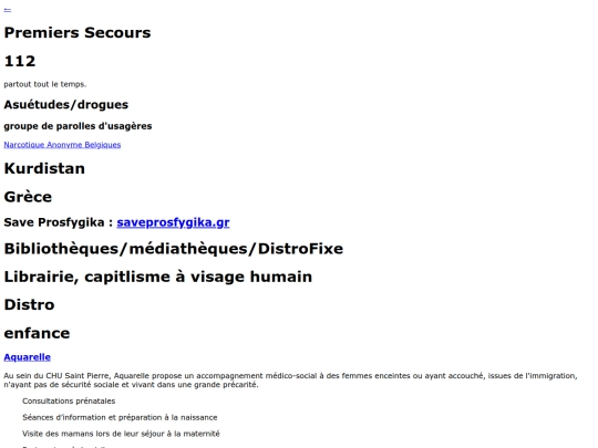 PP-test/sante screenshot