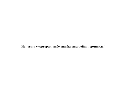 ZqkuhrRLuDExFzwjD screenshot