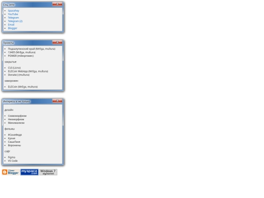 iS8U0NnmodQmuMyEq screenshot