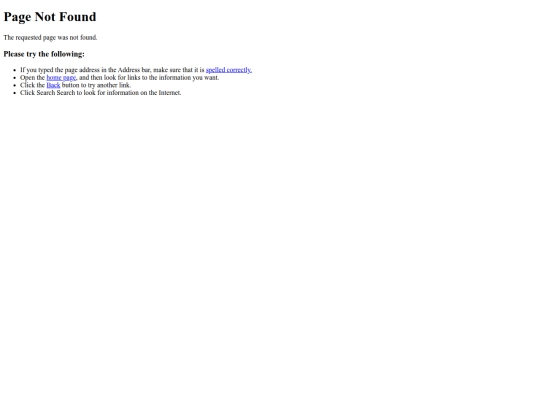 not_found screenshot