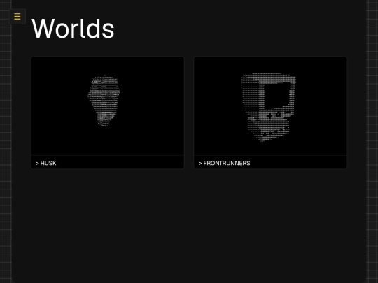 worlds screenshot