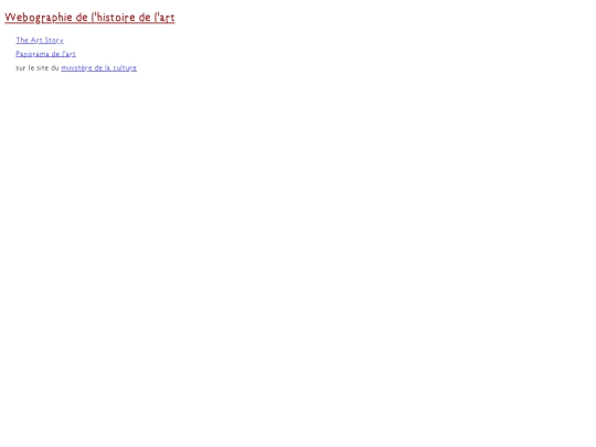 hda screenshot