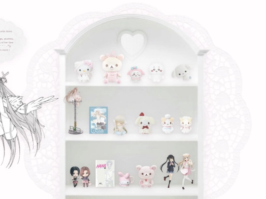 collection screenshot