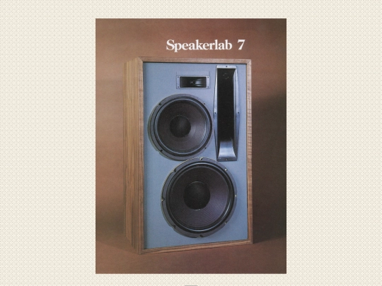 speak screenshot