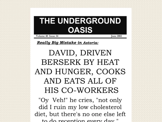 uoasis34 screenshot