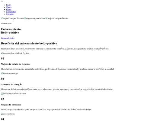 coti screenshot
