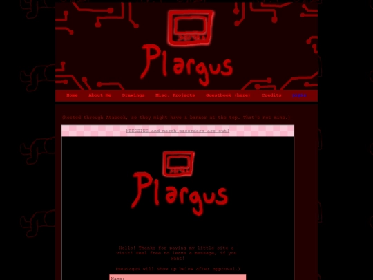 guestbook screenshot