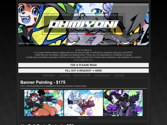 commissions screenshot