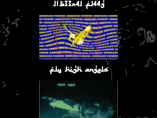 front screenshot