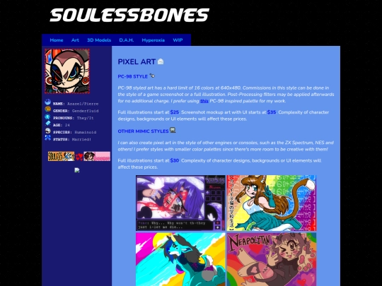 art-3d screenshot