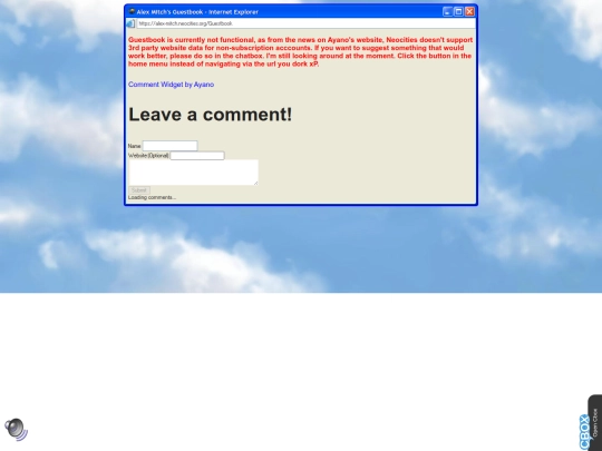 Guestbook screenshot
