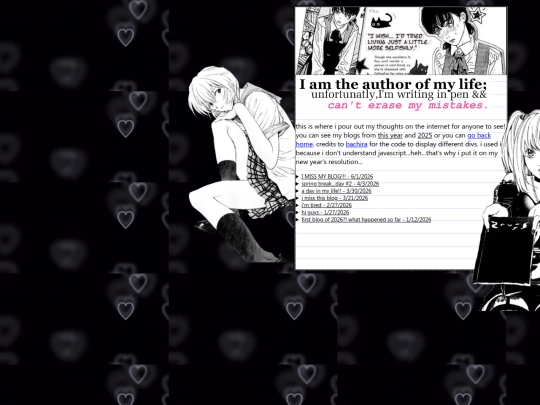 blog screenshot