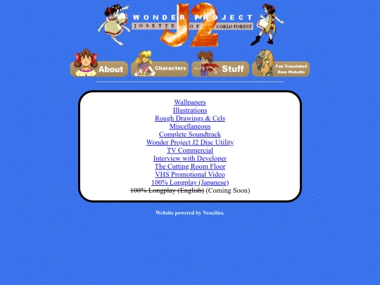 Stuff screenshot