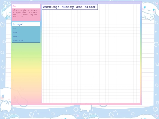 test screenshot