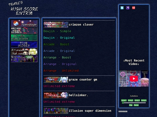 doujin screenshot