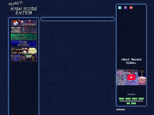 fan screenshot