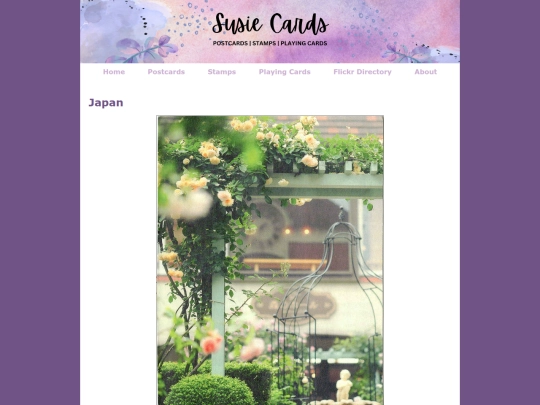 international/japan screenshot