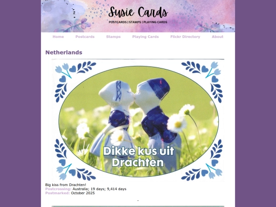 international/netherlands screenshot