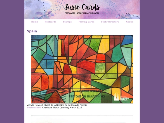 international/spain screenshot