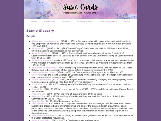 stamps/stampglossary screenshot