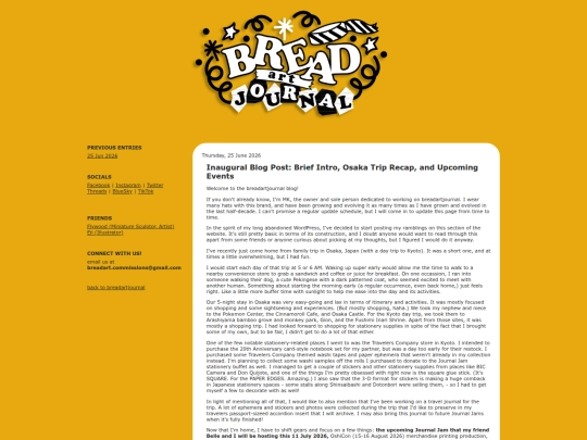 blog/2026_06_25 screenshot