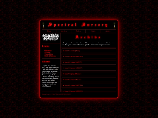 issues screenshot
