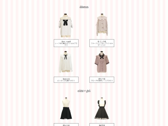 closet screenshot