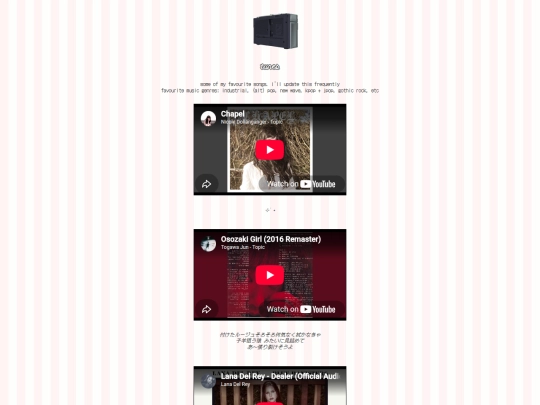 music screenshot