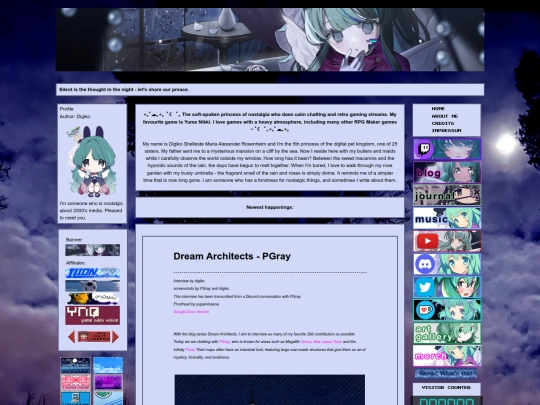 i2 screenshot