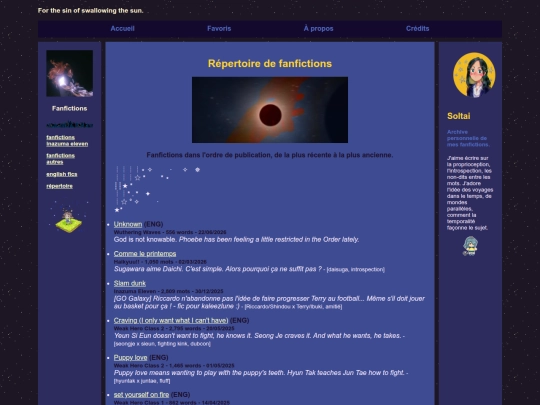 enter screenshot