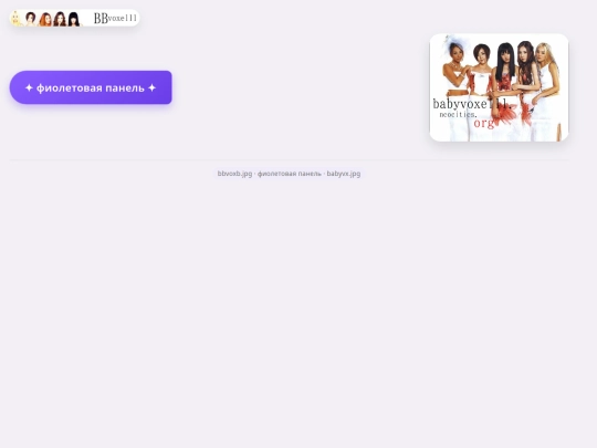 test screenshot