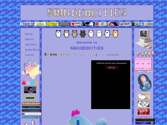 home screenshot
