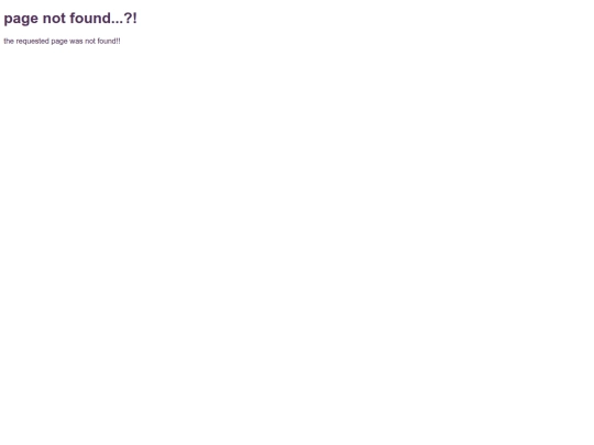 not_found screenshot