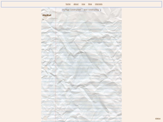 test screenshot
