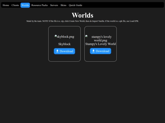worlds screenshot
