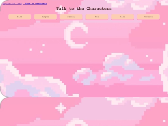 characters screenshot
