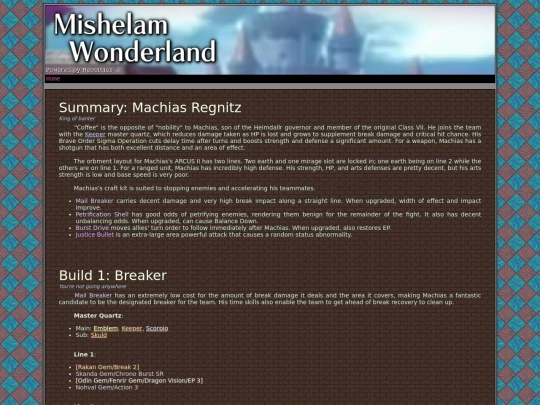 config/machias screenshot